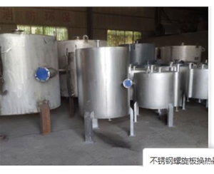 江西螺旋板冷凝器